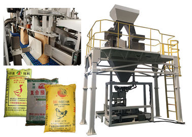 중국 화학 분말을 위한 자동적인 포장 기계/채우는 무게를 다는 기계 자동 바다표범 어업 공장