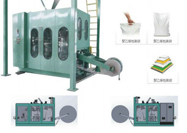 중국 FFS 자동적인 과립 포장기, 분말 충전물 및 바다표범 어업 기계 공장